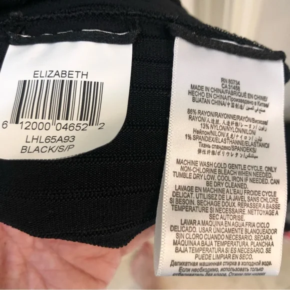 BCBGMaxAzria cocktail dress black ribbed mini full skirt, straps, Sz S, Elegant! - Picture 14 of 16